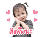 838466157
