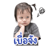838466167