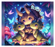 838466208