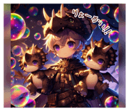838466214