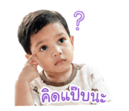 838466587
