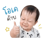 838466888
