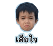 838467500