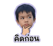 838467504