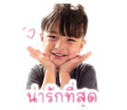 838467737
