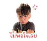 838467738