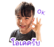 838467739