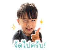 838467741