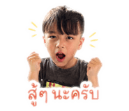 838467743