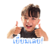 838467745