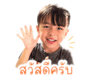 838467746