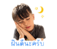 838467748