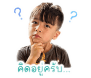 838467752
