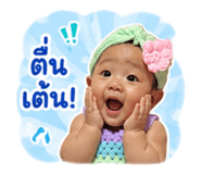838467817