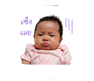 838467941