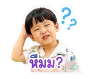 838468040