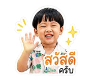 838468041