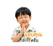 838468043
