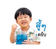 838468044