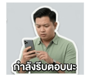838468071