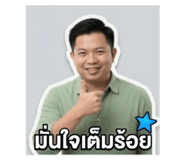 838468095