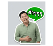 838468096