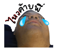 838468122