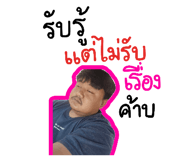 838468124