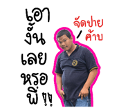 838468125