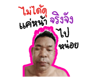 838468127