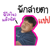 838468132