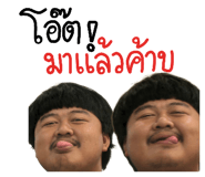 838468133