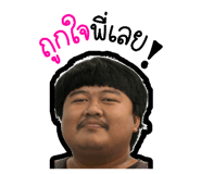838468135