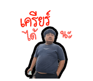 838468136