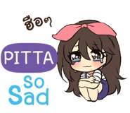 838469307