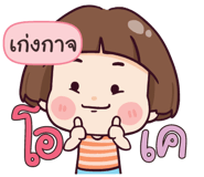838469491