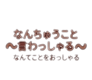 838469609