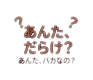 838469610