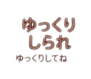 838469612