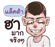 838470127