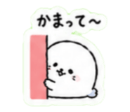 838470580