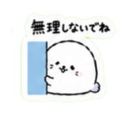 838470584