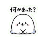 838470587