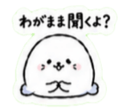838470597