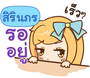 838470633