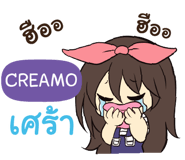 838470697
