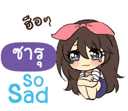 838470987