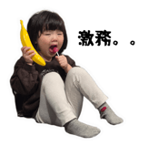 838471222