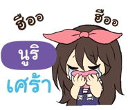 838471425