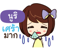 838471432